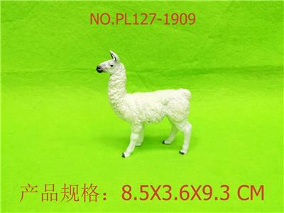 Slush / Ruanjiao Series - OBL949965