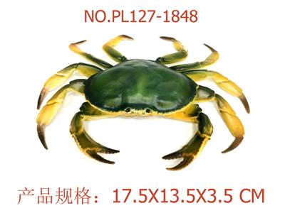 Slush / Ruanjiao Series - OBL949968