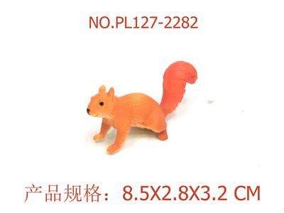 Slush / Ruanjiao Series - OBL949969
