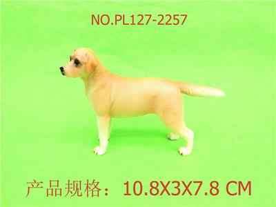 Slush / Ruanjiao Series - OBL949971