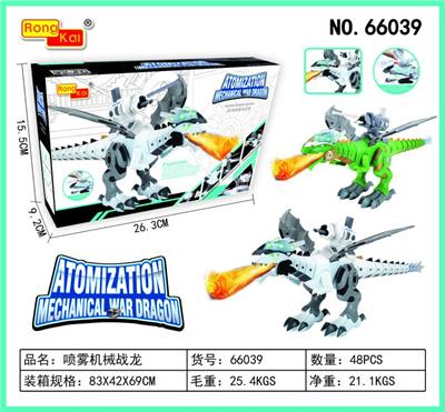 Animaltoys - OBL949972
