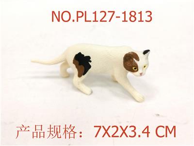 Slush / Ruanjiao Series - OBL949975