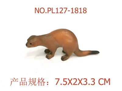 Slush / Ruanjiao Series - OBL949983