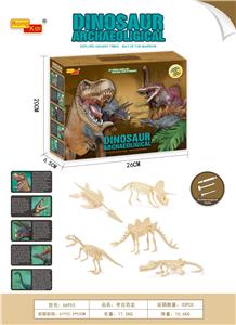 Animaltoys - OBL949986