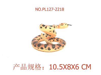 Slush / Ruanjiao Series - OBL949987