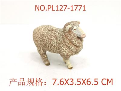 Slush / Ruanjiao Series - OBL949988