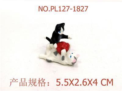 Slush / Ruanjiao Series - OBL949992