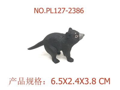 Slush / Ruanjiao Series - OBL949996