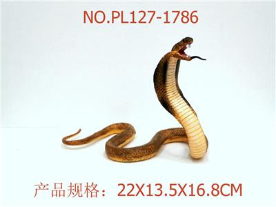 Slush / Ruanjiao Series - OBL949997