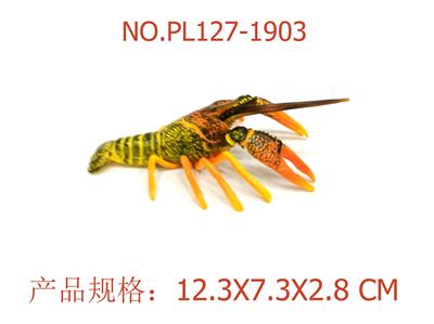 Slush / Ruanjiao Series - OBL949998