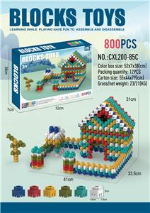 (GCC)DIY益智拼装
六角积木(800pcs) - OBL950063