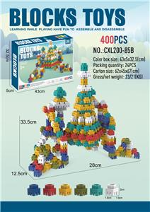 (GCC)DIY益智拼装
六角积木(400PCS) - OBL950064