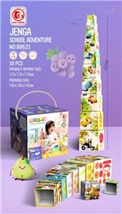 Patchwork - OBL950079