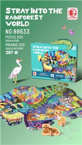Patchwork - OBL950082
