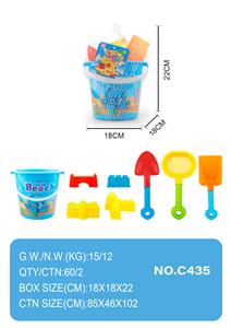 Beach toys - OBL950085