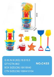 Beach toys - OBL950086