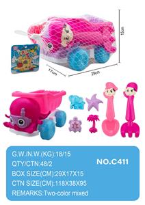 Beach toys - OBL950088