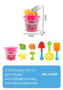Beach toys - OBL950089