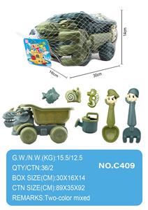 Beach toys - OBL950091