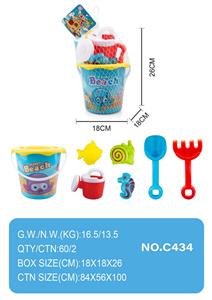 Beach toys - OBL950092