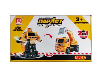 Deformed toy - OBL950095