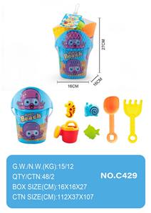 Beach toys - OBL950100