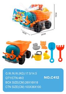 Beach toys - OBL950108