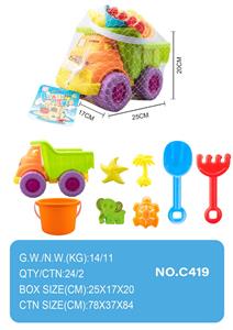 Beach toys - OBL950109