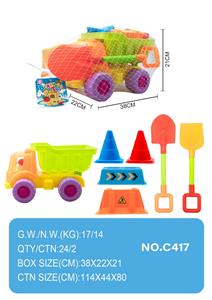 Beach toys - OBL950111