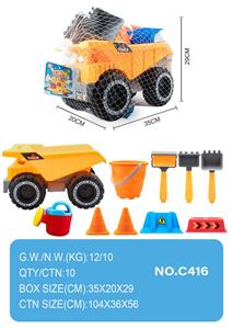 Beach toys - OBL950114