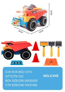 Beach toys - OBL950117
