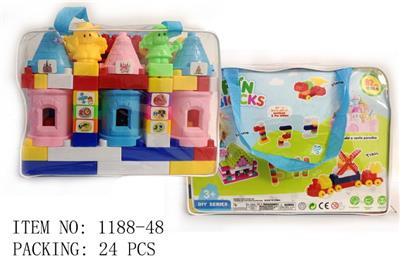 积木（82PCS)/28x10x21cm - OBL950209