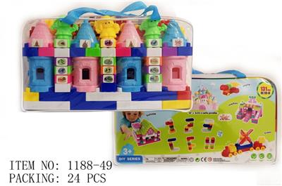 积木（131PCS)/39x10x21cm - OBL950211