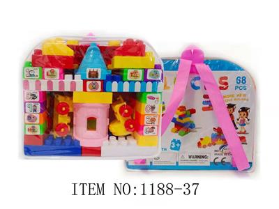 积木68(PCS)/21*25*7.5 - OBL950284