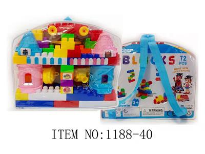 积木72(PCS)/23*29*7.5 - OBL950285