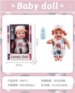 Babytrollyfordoll - OBL950307