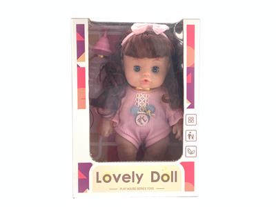Babytrollyfordoll - OBL950308