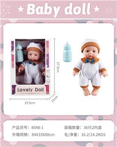 Babytrollyfordoll - OBL950310