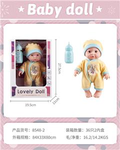 Babytrollyfordoll - OBL950311