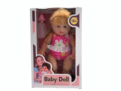 Babytrollyfordoll - OBL950312