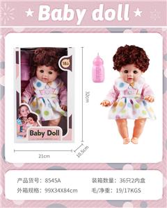 Babytrollyfordoll - OBL950314