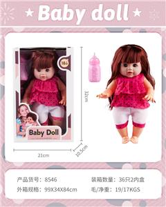 Babytrollyfordoll - OBL950315