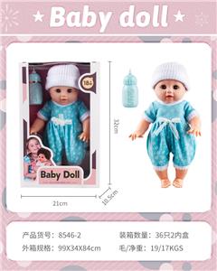 Babytrollyfordoll - OBL950317