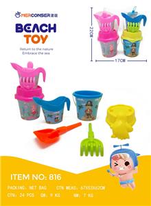 Beach toys - OBL950383