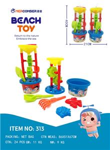 Beach toys - OBL950384