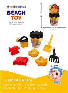 Beach toys - OBL950385
