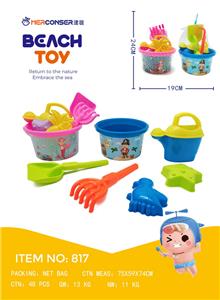 Beach toys - OBL950387
