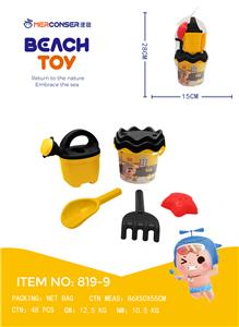 Beach toys - OBL950391