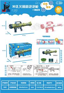 BUBBLE SET - OBL950394