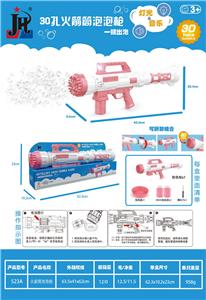 BUBBLE SET - OBL950397